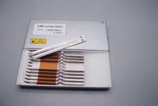 裁刀刀片132*8*1.6用于和鹰高鸟天铭AGMS科普易能裁剪机电脑裁床
