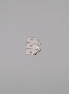 裁床真皮刀切割刀片TL-051TL-052用于格柏Gerber自动裁割机