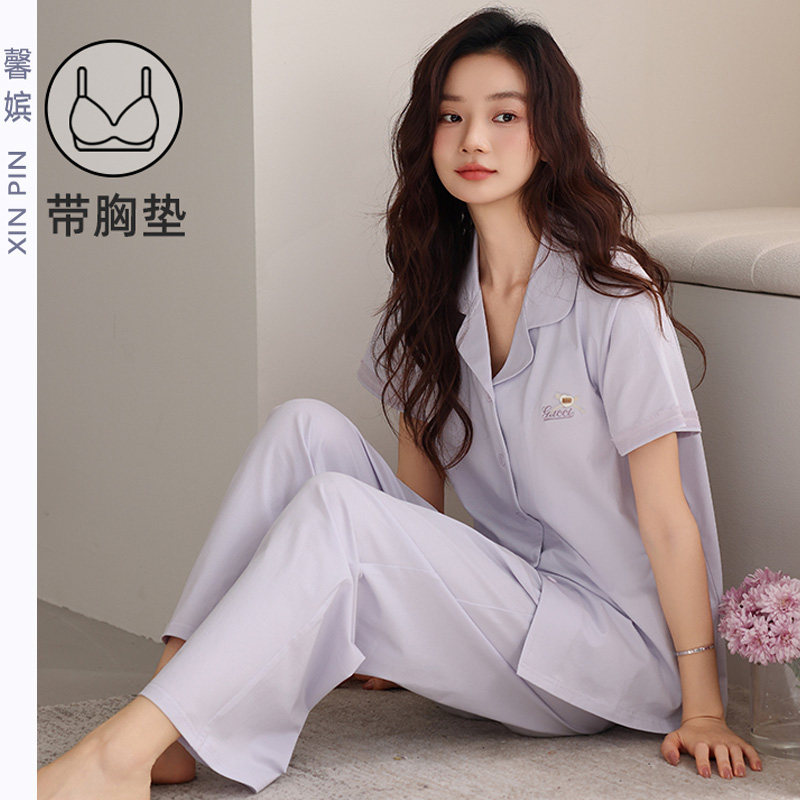 带胸垫开衫短袖长裤休闲大码睡衣