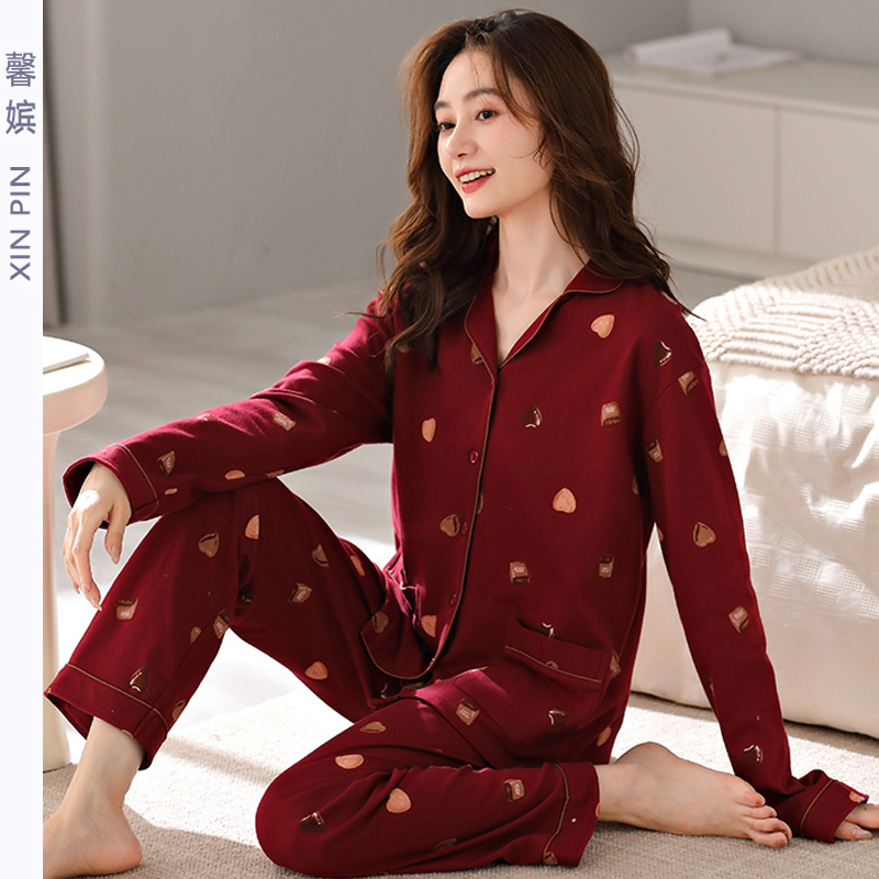 睡衣女春秋纯棉翻领开衫长袖套装