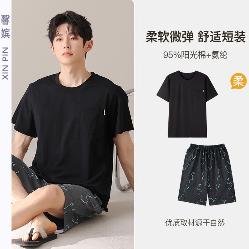 2026新款睡衣男夏纯棉套头短袖薄款休闲圆领加大码运动可外穿套装