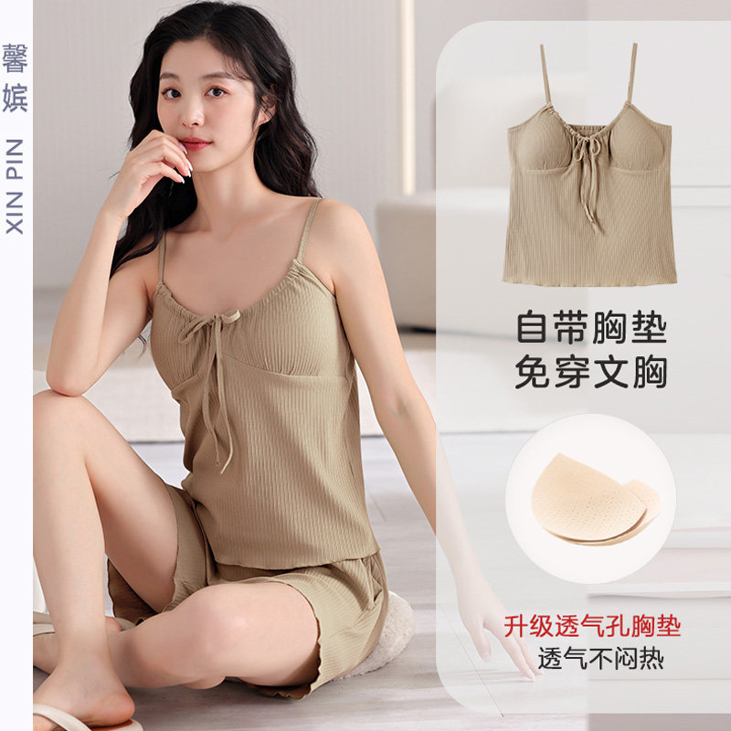 新款带胸垫吊带睡衣女夏薄纯棉性感情趣诱惑套头无袖背心短裤套装