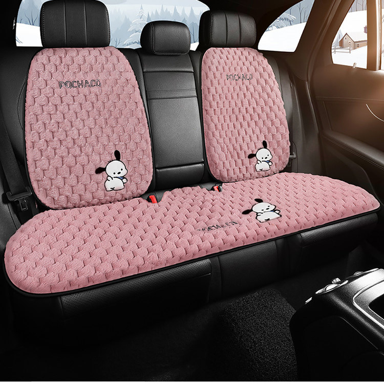 冬季汽车坐垫后排毛绒座套2025新款车垫冬款后座冬天加绒座椅垫M