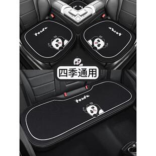 四季通用汽车坐垫冬天专用冬季座垫后排座椅座套车内车垫高级感M