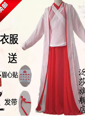 紫霞仙子衣服女cos服装女古装汉服仙女侠女 大话西游原版紫霞服装