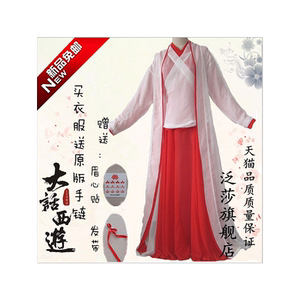 紫霞仙子侠客大话西游摄影古装