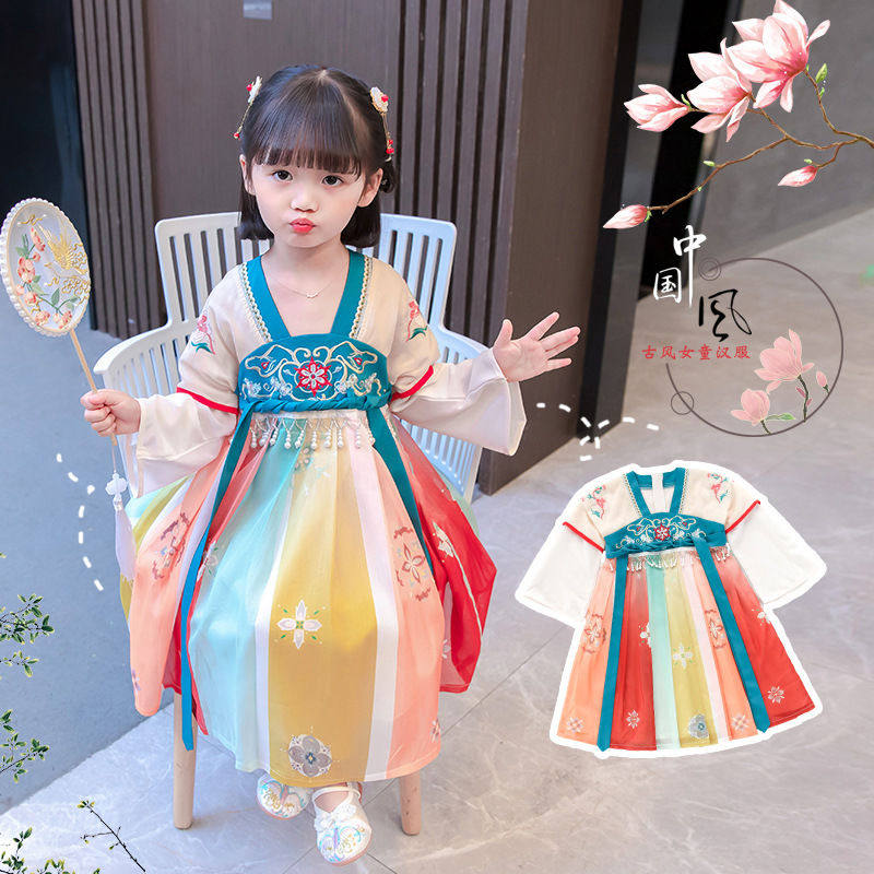 古装中国风夏儿童襦裙超仙中国风小女孩,童装/婴儿装/亲子装,唐装,淘宝优惠券,粉丝福利购,淘宝优惠卷
