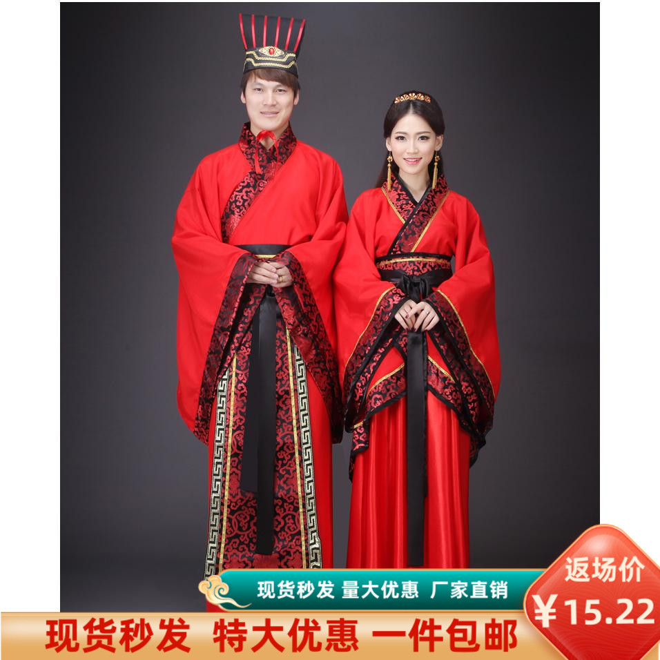 结婚汉服 价格 怎么样 图片 结婚汉服 价格 怎么样 图片