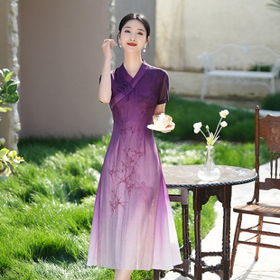 旗袍2026年夏季新款女改良款粉紫色渐变短袖设计感长连衣裙日常穿