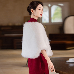 加厚复古新中式 2025年秋冬红色旗袍披肩外套开衫 皮草专用白色长款