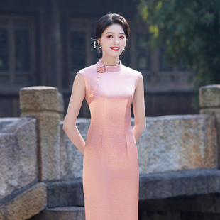 修身 粉色订婚旗袍新中式 女订婚敬酒礼服改良无袖 新款 日常 2025夏季