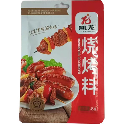 凯龙烧烤香辣味复合型调料