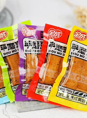 全成手磨豆干五香烧烤麻辣味