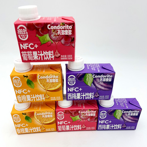 孔多里多果汁饮品葡萄西梅香橙味
