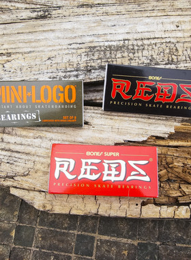 BONES轴承MINILOGO专业进口四轮动作双翘板小鱼板长板旅行滑板店