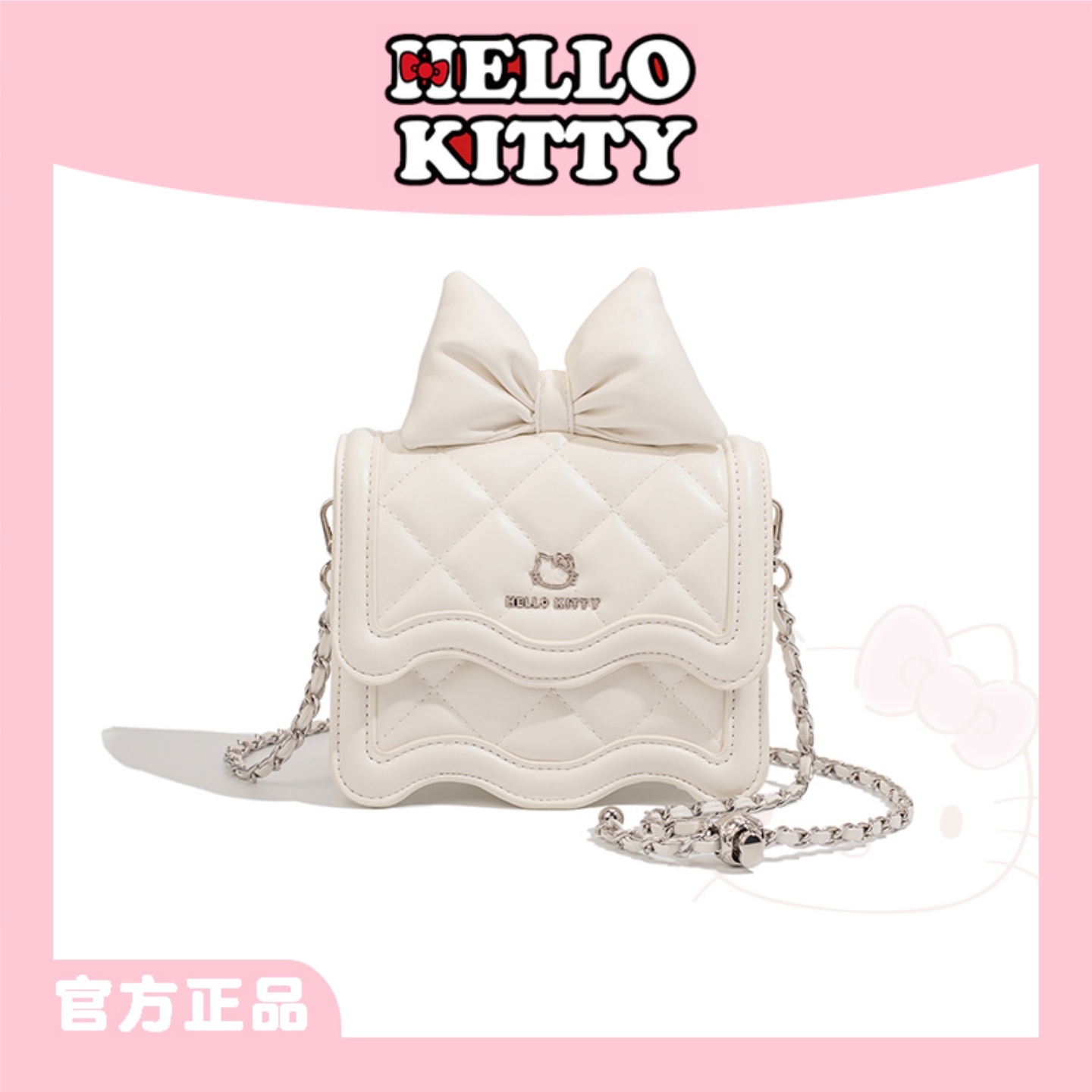 HelloKitty蝴蝶结菱格链条小方包