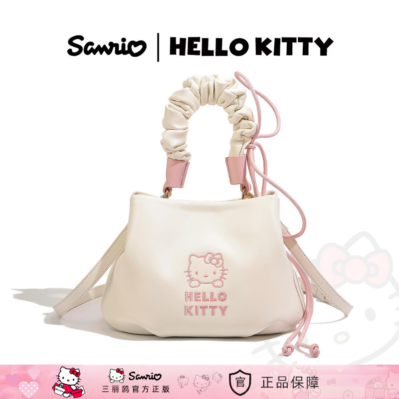 HelloKitty时尚褶皱小香风云朵包图片