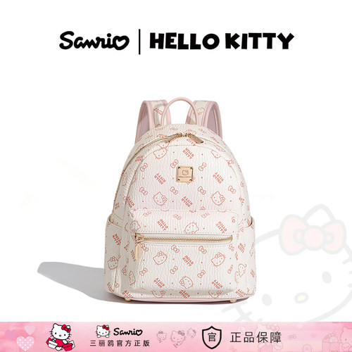 HelloKitty经典印花少女风双肩包