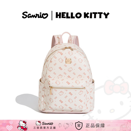 HelloKitty时尚印花大容量双肩包