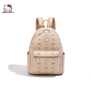 HelloKitty凯蒂猫双肩包包女小香风印花旅行背包小众设计少女书包