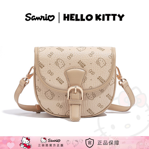 HelloKitty印花小香风休闲马鞍包