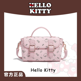 HelloKitty凯蒂猫手提剑桥包时尚 小众女包包高级感轻奢单肩斜挎包