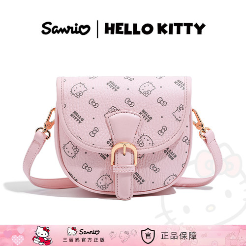 HelloKitty时尚满印花简约马鞍包