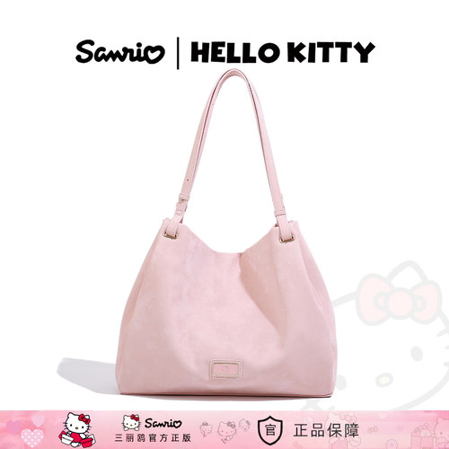 HelloKitty大容量甜美少女托特包