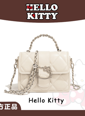 HelloKitty凯蒂猫小方包时尚百搭女士斜挎包小香风手提单肩链条包