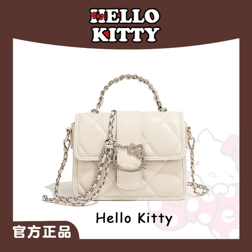 HelloKitty冰漫轻氧之夏小方包