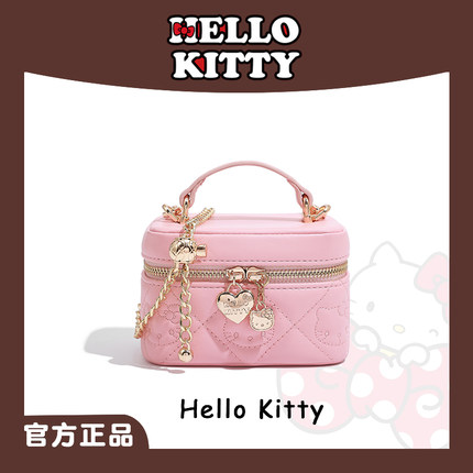 HelloKitty凯蒂猫盒子包链条斜挎包女欧若风多巴胺手提单肩化妆包