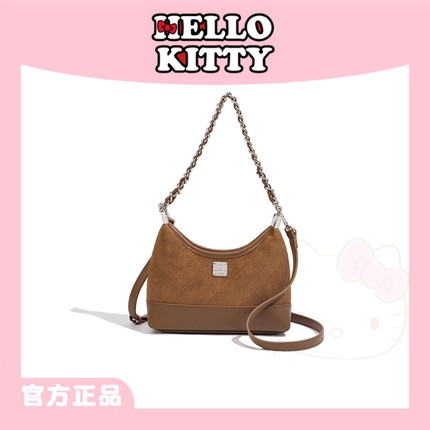 HelloKitty凯蒂猫腋下包菱格链条女式斜挎包复古高级感通勤单肩包