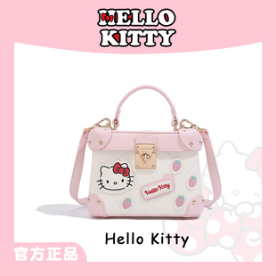 HelloKitty凯蒂猫盒子包撞色刺绣手提包包女时尚 少女风单肩斜挎包