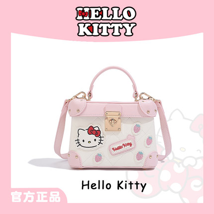 HelloKitty凯蒂猫盒子包撞色刺绣手提包包女时尚少女风单肩斜挎包