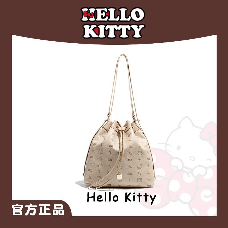 HelloKitty凯蒂猫水桶包女褶皱印花双肩背包小香风单肩斜挎包包女,箱包皮具/热销女包/男包,水桶包,淘宝优惠券,粉丝福利购,淘宝优惠卷