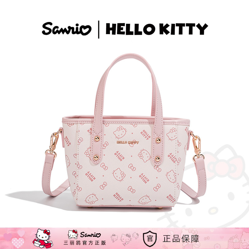 HelloKitty凯蒂猫菜篮子包迷你印花手提包包女小众设计斜挎单肩包