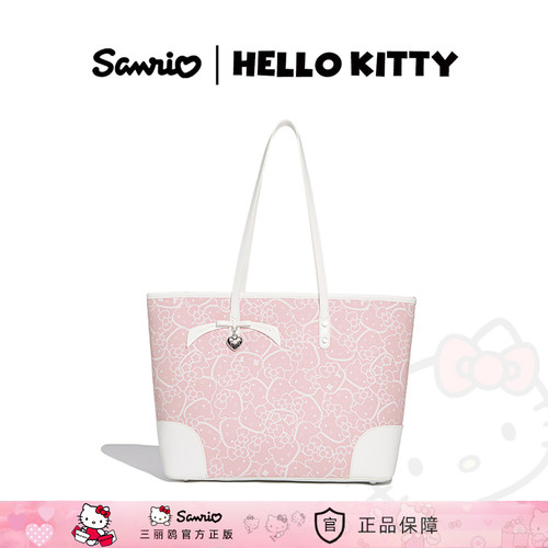 HelloKitty满印甜美少女风托特包