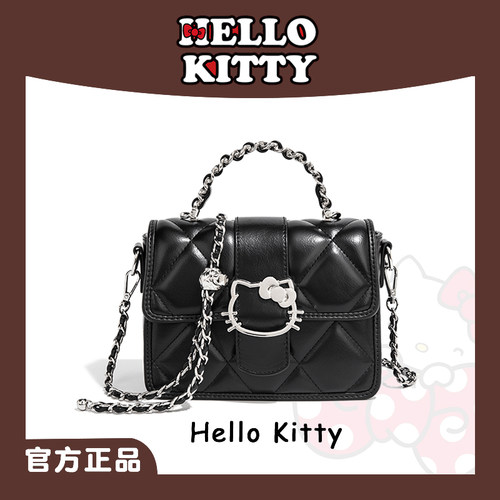 HelloKitty轻氧之夏清风小方包