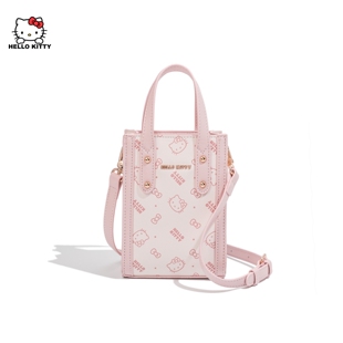HelloKitty凯蒂猫琴谱包老花满印手提包包女可爱少女风斜挎单肩包