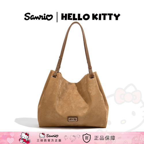 HelloKitty复古美拉德轻奢托特包