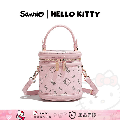 HelloKitty小众印花高级感水桶包