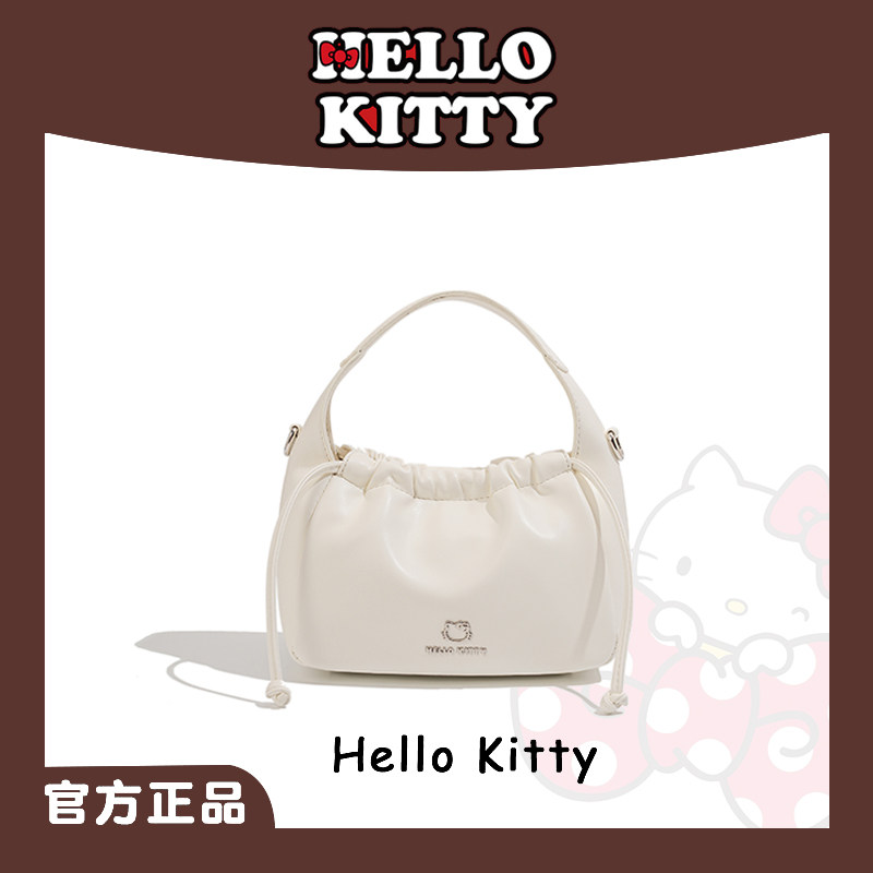 HelloKitty凯蒂猫水桶包褶皱手提包包女小香风休闲单肩斜挎云朵包,箱包皮具/热销女包/男包,水桶包,淘宝优惠券,粉丝福利购,淘宝优惠卷