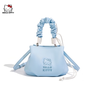 HelloKitty凯蒂猫云朵包女甜美褶皱手提单肩包大容量多巴胺斜挎包