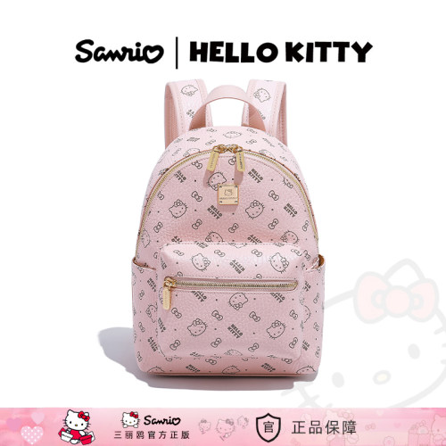 HelloKitty时尚满印学院风双肩包