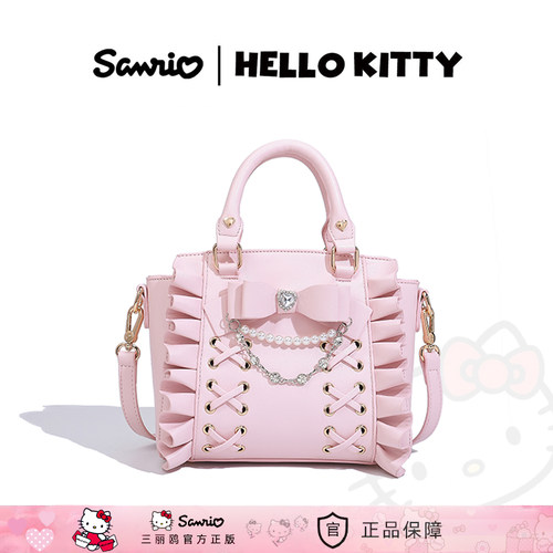 HelloKitty绑带荷叶边少女托特包