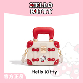 HelloKitty凯蒂猫盒子包时尚 撞色手提包包女小众设计感斜挎单肩包