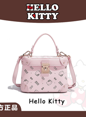 HelloKitty凯蒂猫盒子包时尚小众女士斜挎包高级感印花单肩手提包