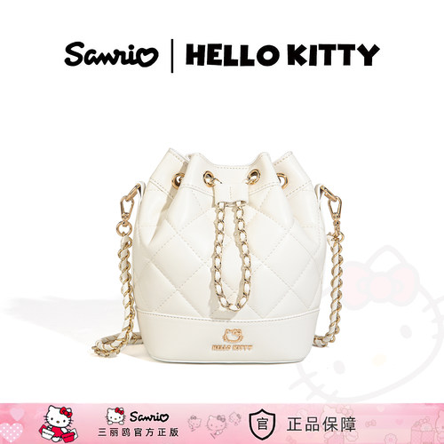 HelloKitty菱格小香风双肩水桶包