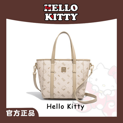 HelloKitty凯蒂猫菜篮子包印花迷你手提包女小香风百搭单肩斜挎包