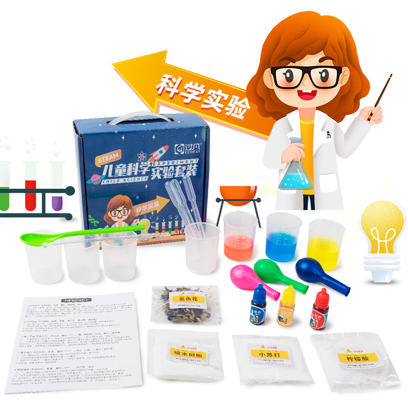 幼儿园科学探索：教具的力量